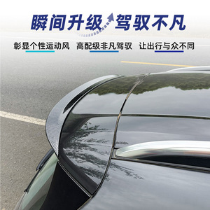 สปอยเลอร์หลัง Mercedes-Benz GLC-Class ลายคาร์บอนไฟเบอร์ ABS ทรง Ducktail ปี 2023+ - Product Image 5