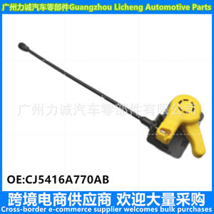 Équipement du véhicule Ford Focus - Câble de capot CV6Z16A770A BM5116A770AB - Product Image 5