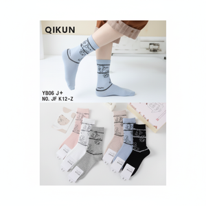 Calze di puro cotone abbinato al colore leggero e traspirante morbido alla caviglia stampa Premium per uso estivo primavera inverno - Product Image 1