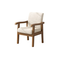 Fauteuil minimaliste en bois massif et tissu rembourré, chaise individuelle pour salon, bureau ou salle de réunion