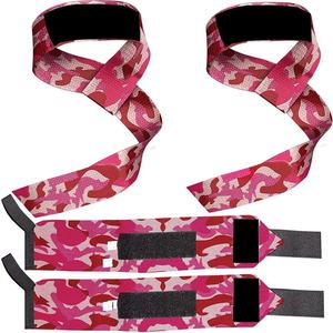 Correas de Soporte para Muñeca y Mano con Material Antideslizante para Levantamiento de Pesas y Fitness - Product Image 1