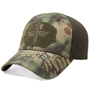 Gorra Trucker de Malla Camuflada de 6 Paneles con Visera Curva Ajustable, Gorra de Béisbol Táctica al por Mayor, Transpirable, Impermeable, Bordada - Product Image 3