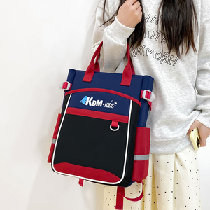 Sac à dos scolaire imperméable, durable, grande capacité, léger, multi-poches, en nylon coloré pour enfants, garçons, filles, adolescents, étudiants - Product Image 3