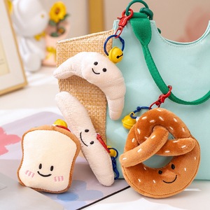 Merlocool Lindo Llavero <span class=keywords><strong>de</strong></span> Peluche con Forma <span class=keywords><strong>de</strong></span> Pan <span class=keywords><strong>de</strong></span> Dibujos Animados, Croissant, Baguette, Pretzel, Juguete Suave <span class=keywords><strong>de</strong></span> Peluche, Regalo para Niñas - Product Image 1
