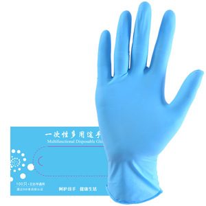 Gants jetables pour enfants Zixi, vente en gros, emballés individuellement, boîte épaissie, masque de protection en latex pour dessin et alimentation des enfants - Product Image 1