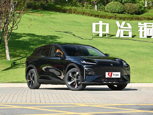 Deepal S07 2026 Changan SUV Automático con Volante a la Izquierda, Turbo, Tracción Delantera, <span class=keywords><strong>Auto</strong></span> Rápido, Interior Claro - Product Image 3