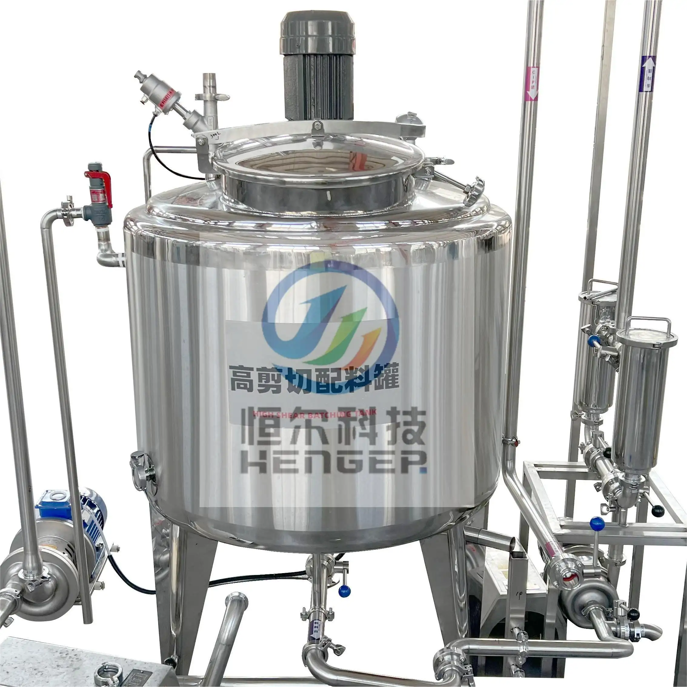 1000l 500l High Shear Mixer Tank Stainless Steel Mixing Tank With Agitator