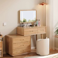 Table de toilette moderne et simple de style nordique en bois massif, bureau, coiffeuse de chambre, table de maquillage d'angle en bois pour salon