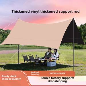 Portable étanche vinyle octogonal ombre tente pique-nique Camping Protection solaire extérieur tringle à rideau auvent équipement bâche catégorie - Product Image 5