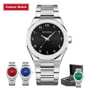 Reloj de cuarzo de acero inoxidable ultrafino con logotipo personalizado para hombre, accesorio de muñeca plateado informal de lujo, esfera árabe clásica a la moda - Product Image 1