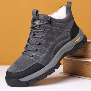 Winter Wool Casual <b>Work</b> <b>Shoes</b> Outdoor Fleece-lined Warm Genuine Cowhide Boots for Middle-aged Men - Product Image 1
