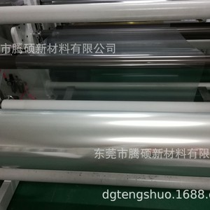 เพ็ท เอจี - Product Image 1