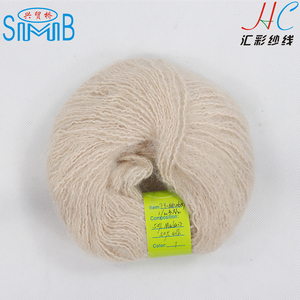 Compra a granel de china mohair cepillado de seda del hilo hilo de <span class=keywords><strong>tejer</strong></span> a mano - Product Image 5