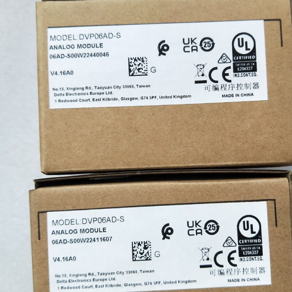 1pc New Plc Dvp06ads Quality Assurance Fast Delivery Brand Original Spot