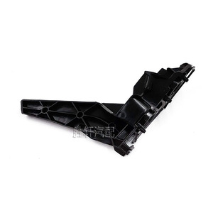 Volkswagen Front <b>Bumper</b> Bracket 17G807183 17G807184 ABS Left Right Side For Sagitar Jetta MK7 2019 2020 - Product Image 2