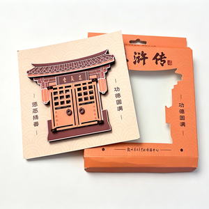 Insignia Personalizada de la <span class=keywords><strong>Serie</strong></span> Water Margin Heroes, de Acero Inoxidable Plateado - Product Image 2