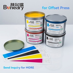 Encre d'impression offset CMYK à séchage rapide, haute brillance, à base de solvant, pour presse d'impression commerciale à alimentation par feuilles, fourniture d'usine - Product Image 1