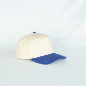 Gorras Trucker Unisex de 5 Paneles al por Mayor de Fábrica, Gorras Deportivas, Gorra de Béisbol Estructurada con Logotipo Bordado en 3D - Product Image 3