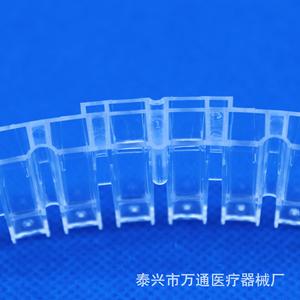 Gobelet colorimétrique médical Wantong Bs-300, tube à essai en plastique pour usage médical - Product Image 1