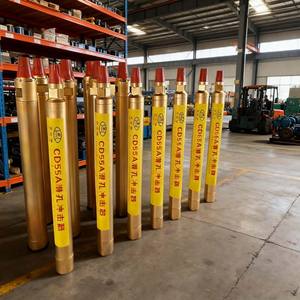 Jsdrill epiiroc <span class=keywords><strong>Atlas</strong></span> <span class=keywords><strong>Copco</strong></span> mới <span class=keywords><strong>DTH</strong></span> búa khoan <span class=keywords><strong>bit</strong></span> giả mạo nước giếng khoan thiết bị Khoan Đá cho khai thác than - Product Image 3