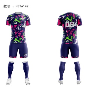 ชุดฟุตบอลผู้ชายแบบขายส่งสั่งทำได้ เสื้อฟุตบอลระบายอากาศ กางเกงขาสั้น ชุดเสื้อฟุตบอลแบบซับลิเมชั่น เสื้อฟุตบอล กางเกงขาสั้น - Product Image 4