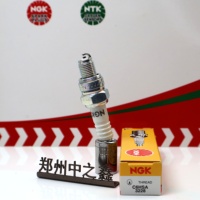 Bougie d'allumage GENUINE NGK C6HSA/3228 NICKEL OE 09482-00295 - SUZUKI/24218110/94700-00256
