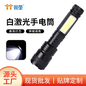 Linterna Ningbo Zoom 18650 Recargable con Luz Lateral COB, Iluminación para Camping y Exteriores - Product Image 2