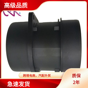 Medidor de Flujo de Aire de 70 mm de Diámetro Interior y 80 mm de Diámetro Exterior, Sensor MAF para Vehículos con Transmisión Automática - Product Image 5