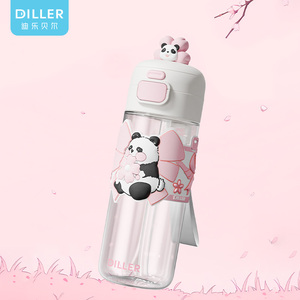 E-commerce serie calda rosa Panda bottiglia di acqua in acciaio inossidabile bottiglia isolata libera Logo personalizzato - Product Image 5