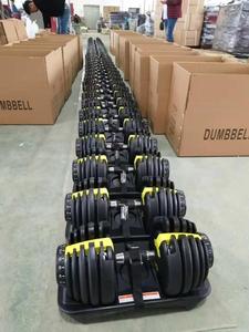 Heimgebrauch 40kgs 90LB automatisch einstellbare Hantel Gewichte <span class=keywords><strong>Set</strong></span> - Product Image 3