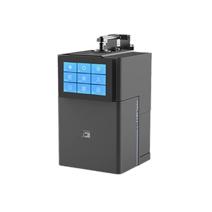 LOOBO L8-CS-820P Spectrophotometer 5nm Wavelength Resolution Pulsed <b>LED</b> <b>Light</b> Source <b>USB</b> CMYK Colorimeter - Product Image 3