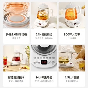 Hervidor eléctrico de vidrio Midea de 1.5L con control de temperatura y apagado automático para uso en el hogar y la oficina - Product Image 5