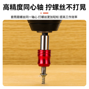 Yu Jian Electric Screwdriver <b>Bit</b> Set 32 Pieces Hex Shank Plastic <b>Box</b> Portable Multipurpose <b>Drill</b> <b>Bits</b> - Product Image 3