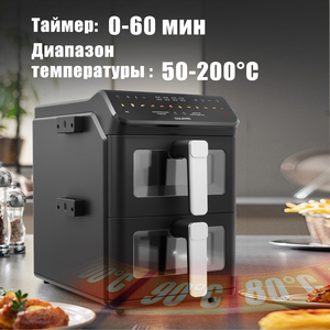 Friteuse à air intelligente multifonction en acier inoxydable de style industriel, double élément chauffant, sans huile, friteuse à air électrique numérique - Product Image 3