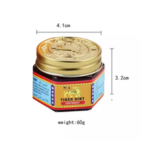 Produit à base de plantes chinoises, soulagement bon marché des maux de tête, des douleurs au genou, des vertiges, crème du tigre 19,4 g