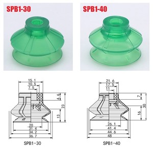 신허 <span class=keywords><strong>SPB</strong></span> 맞춤형 고품질 산업용 진공 흡착컵 광범위한 용도의 헤비듀티 진공 패드 진공 석션컵 - Product Image 5
