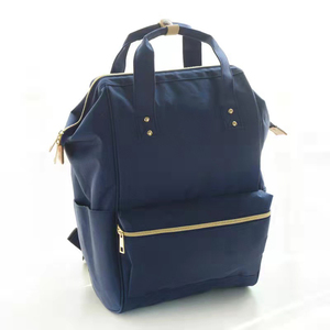 Travel <b>Backpack</b> Mommy Bag <b>Baby</b> Nappy Diaper Bag - Product Image 3