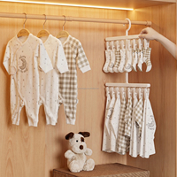 VSUCH Cintre de séchage multi-clip en plastique peu encombrant pour chaussettes de bébé, sous-vêtements, organisateur de placard de chambre d'enfant, usage nouveau-né
