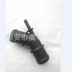 Conector de Manguera de Refrigerante 1J0121087B para Audi, Volkswagen, Skoda, Repuesto Negro - Product Image 2