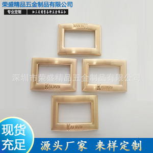 Hebilla Metálica Dorada KALNVN, Resistente, para Bolsos y Zapatos - Product Image 3