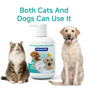 شامبو عضوي طبيعي للعناية بالحيوانات الأليفة لتنظيف وإزالة القراد والبراغيث وتنعيم الشعر - Product Image 3