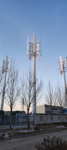 <span class=keywords><strong>VAWT</strong></span> para todo clima para vida fuera de la red Soluciones de energía eólica de 5KW-<span class=keywords><strong>50KW</strong></span> Turbina vertical de baja velocidad del viento - Product Image 2