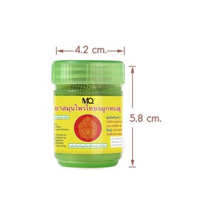 2026 Inhalateur Nasal Portable aux Herbes Thaïlandaises MQ, Menthol Naturel et Eucalyptus, Rafraîchissant, Soulage la Congestion Nasale et la Fatigue - Product Image 2