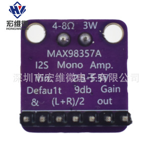 Module amplificateur audio Hongwei Micro MAX98357 I2S 4-8 3W classe D pour ESP32 Raspberry Pi - Product Image 3