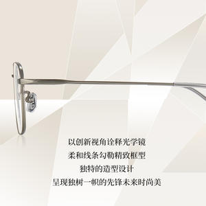 กรอบแว่นตาไทเทเนียมทรงสี่เหลี่ยม รุ่น 6223 สีทอง แบบเต็มกรอบ สำหรับทุกเพศ กันลื่น ผลิตที่เมืองตันหยาง - Product Image 3