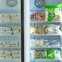 Congélateur vertical commercial à 2 portes vitrées, sans givre, de -22°C à 0°C, avec vitre chauffante anti-buée