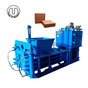 Máquina de Briqueteado de Residuos, Aserrín, Turba de Coco y Fibra de Coco, Empacadora Hidráulica con Motor de Alta Eficiencia - Product Image 1