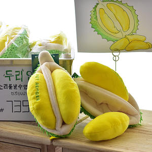 2024 ขายส่งที่กําหนดเองแท็กทุเรียนผลไม้สัตว์เลี้ยงตุ๊กตาลูกสุนัขอุปกรณ์เสริม Chewers สุนัขกัดซ่อนและป่วยของเล่น - Product Image 1