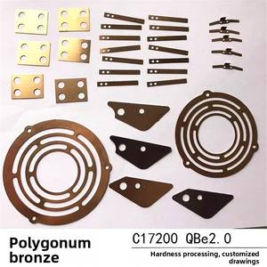 Haute élastique C17200 béryllium Bronze plaque béryllium cuivre ceinture shrapnel traitement thermique traitement fabrication de tôle - Product Image 3