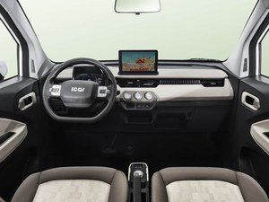 Véhicules électriques Chery QQ Ice Cream 2025/2026 neufs et d'occasion en promotion : charge rapide - Product Image 6